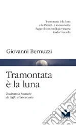 Bernuzzi Giovanni