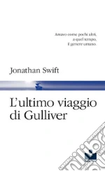 Swift Jonathan