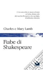 Lamb Charles; Lamb Mary Ann