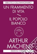 Machen Arthur