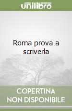 non specificato