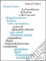 Libera Antoni