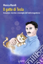 Marelli Monica