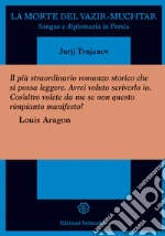 Tynjanov Jurij N.