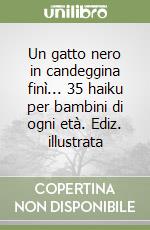 Pace Pino