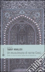 Khalidi T. (cur.)