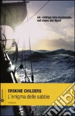Childers Erskine