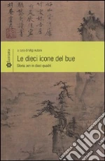 Autore M. (cur.)