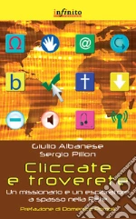 Albanese Giulio; Pillon Sergio