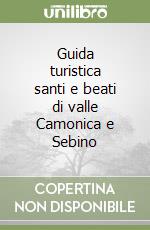 Valentini Serenella