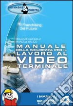 Sordillo Maurizio; Bauco Manola