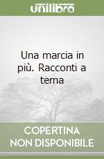 Scuola di Cavedio (cur.)