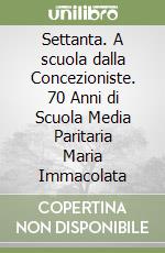 Giobbi M. P. (cur.)