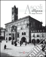 Capponi Domenico