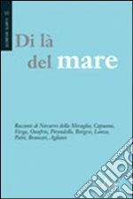 Navarro della Miraglia Emanuele; Capuana Luigi; Verga Giovanni; Ferlita S. (cur.)