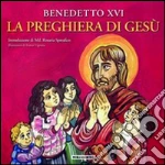 Benedetto XVI (Joseph Ratzinger)