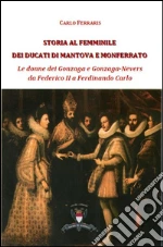 Ferrari Carlo; Maestri R. (cur.)