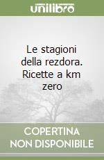 Prati Sara; Rinaldi Giorgio