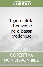 Barbieri Nerino