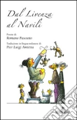 Pascutto Romano; Amietta P. L. (cur.)