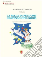 Giacomozzi Mario GMarius
