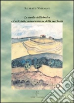 Vigevani Roberto