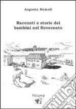Romoli Augusta