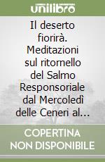 Strano Roberto