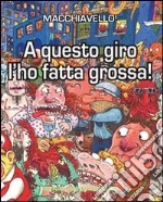 Macchiavello Enrico