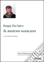 Zav'Jalov Sergej