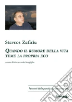 Zafiru Stavros; Sangiglio C. (cur.)
