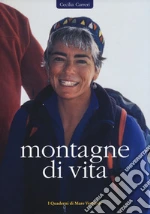 Carreri Cecilia