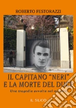 Festorazzi Roberto
