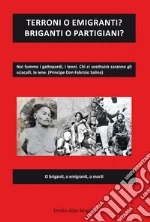 Maglie Emilio Aldo