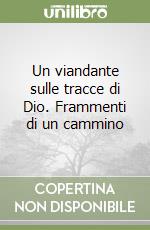 Masi Fabio