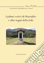 Merialdo Antonello