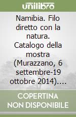 Crescenzo A. (cur.)