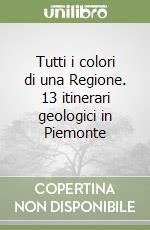 Perotti Luigi; Palomba Mauro; D'Atri Anna