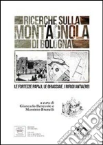 Benevolo Giancarlo; Brunelli Massimo