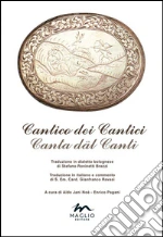 Jani N. A. (cur.); Pagani E. (cur.)