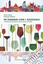 Cambi Carlo; Giuliani Riccardo