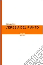 Tius Tiziana