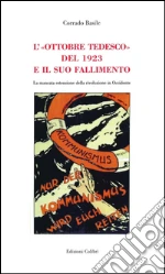 Basile Corrado