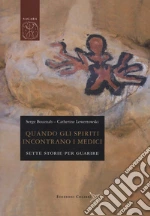 Bouznah Serge; Lewertowski Catherine; Pisani L. (cur.)