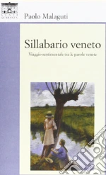 Malaguti Paolo