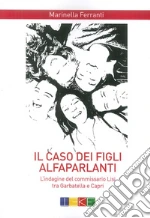 Ferranti Marinella