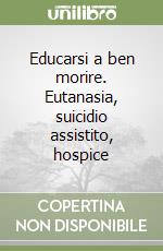 Giustiniani P. (cur.)