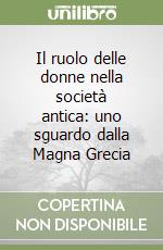 Greco Giovanna