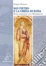 Fedalto Giorgio