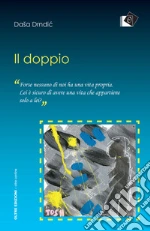 Drndic Dasa